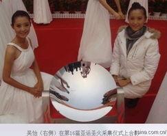 微笑姐最新动态爆料,揭秘娱乐圈幕后真相